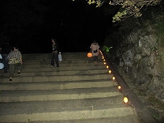 高知城 秋の夜のお城まつり