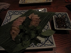 Asian Dining Chang