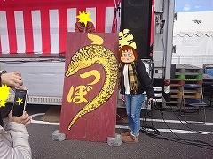 須崎うつぼ祭り