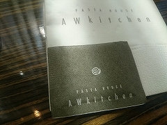 AWkitchen TOKYO 新丸ビル店