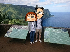ハワイ島一周ツアー