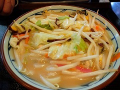 丸亀製麺高知店