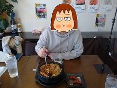 韓国家庭料理 高句麗