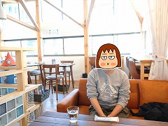 living-cafe ease(イーズ)