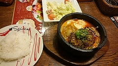 トマト＆オニオン+高知介良店