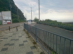 道の駅大山