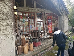 大田口カフェ
