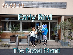 Early Bird The Bread Stand