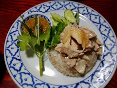 Asian Dining Chang （アジアンダイニング チャン）