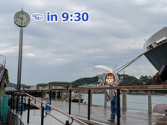 尾道駅前港湾駐車場