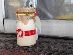 おやつとやまねこ 本店