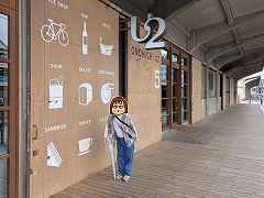 Yard Cafe ONOMICHI U2