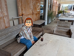 Yard Cafe ONOMICHI U2