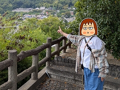 鞆城跡展望広場