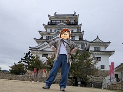 福山市立福山城博物館