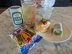 アロフト台北中山